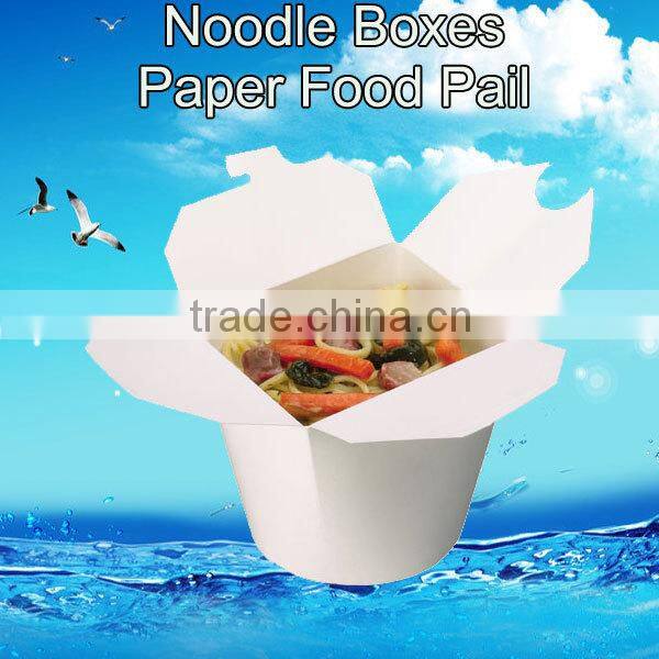 14 Cheap Disposable Recycled Ice Cream Paper Cup