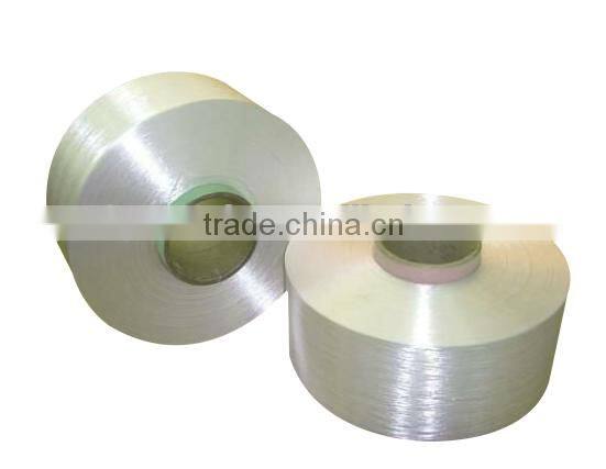 100% polyester yarn fdy150D 36F for making blanket base Raw White