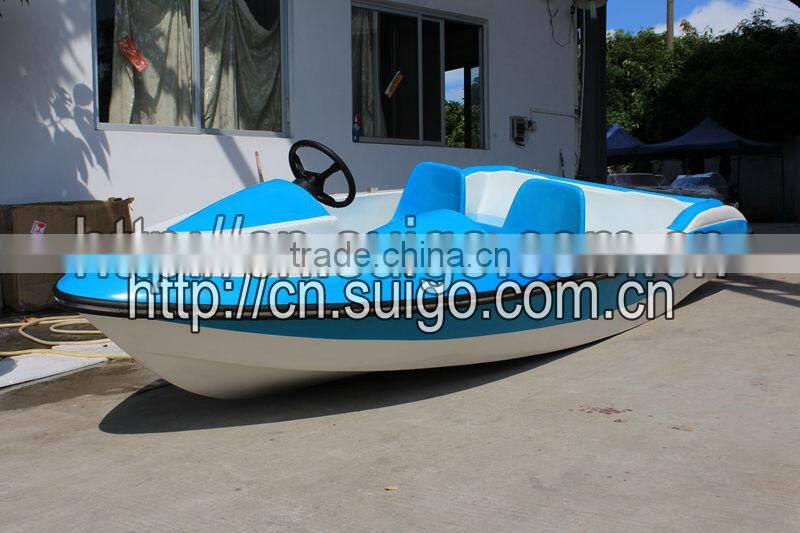 4+ Seats Fiberglass Boat/Fiberglass boat/Leisure boat/Electrionic boats