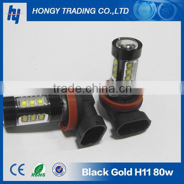 Black-top H11 80w 12v 24v led auto light