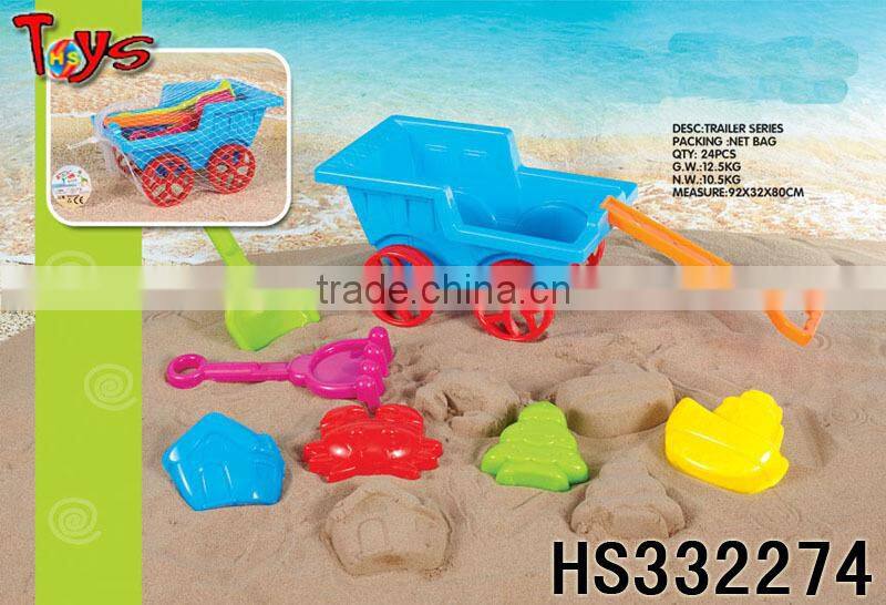 7PCS solid color kids beach toys