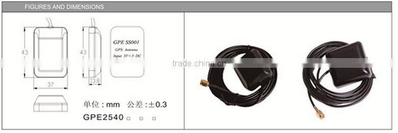 FBS-GPSNA GPS Navigation Antenna(FBELE)