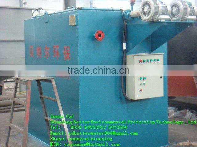 new septic tank-MBR treatment