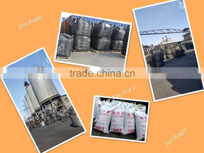 Pellet Activated Carbon for Water treatment