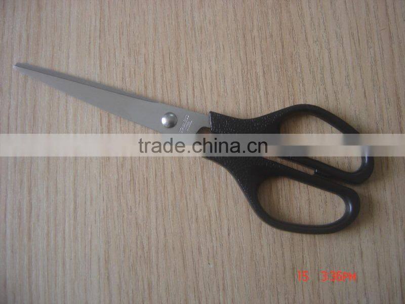 Stainless Steel Household Scissors/office scissors HC033