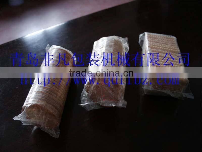 multifunction automatic flow used vacuum packaging machine