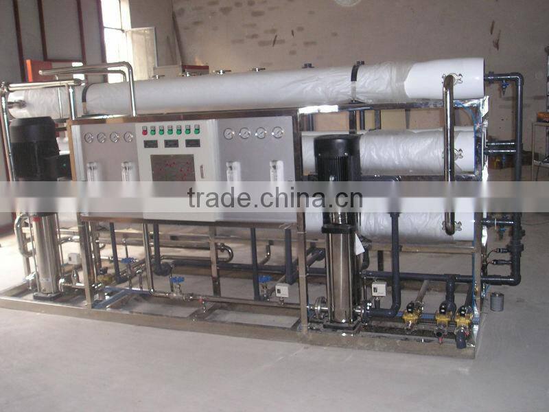 Industrial RO Water Treatment - Two Stage Series