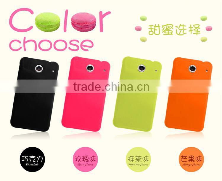 SIKAI HARD CASE COVER CASE FOR LENOVO LEPHONE S880 WITH SCREEN PROTECTOR