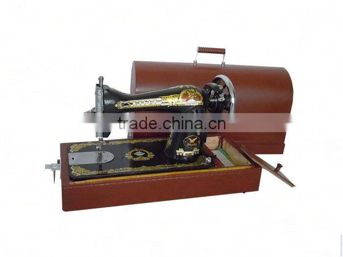 SKYFLY household sewing machine with wooden box