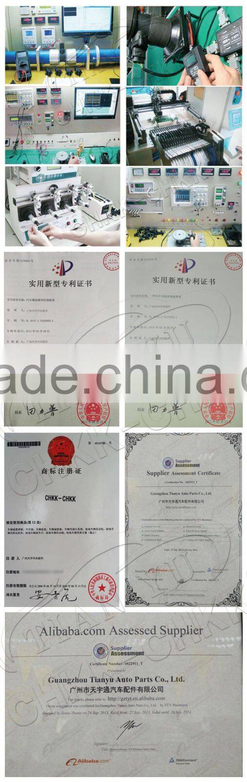 1999-2006 ABS Sensor 89543-52010 ABS sensor