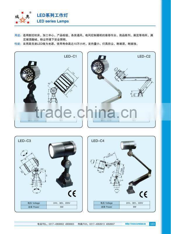 RUIAO CNC LED 7w superior quality work light