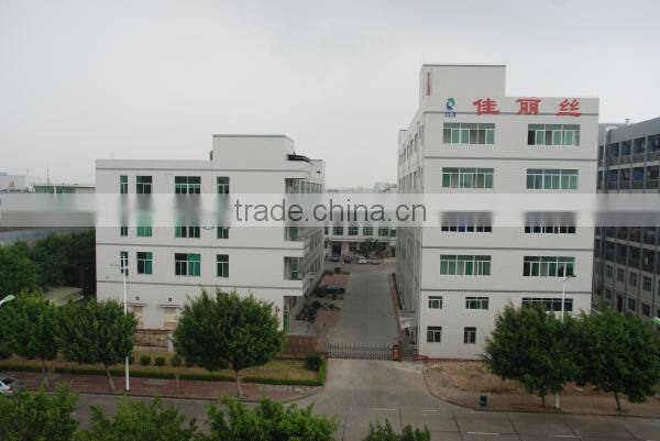 cosmetic packaging empty cream jar for sale