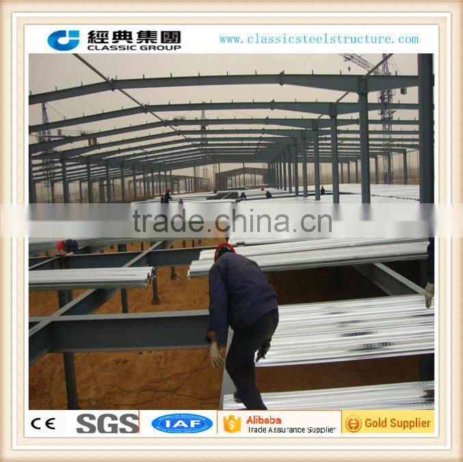 high rise steel structure/Prefabricated light steel structure warehouse