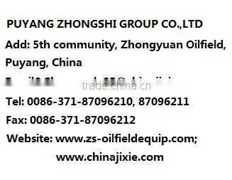 API 11E Oilfield C Models Crank Balanced Long Stroke Pump Unit, Pumping Jack