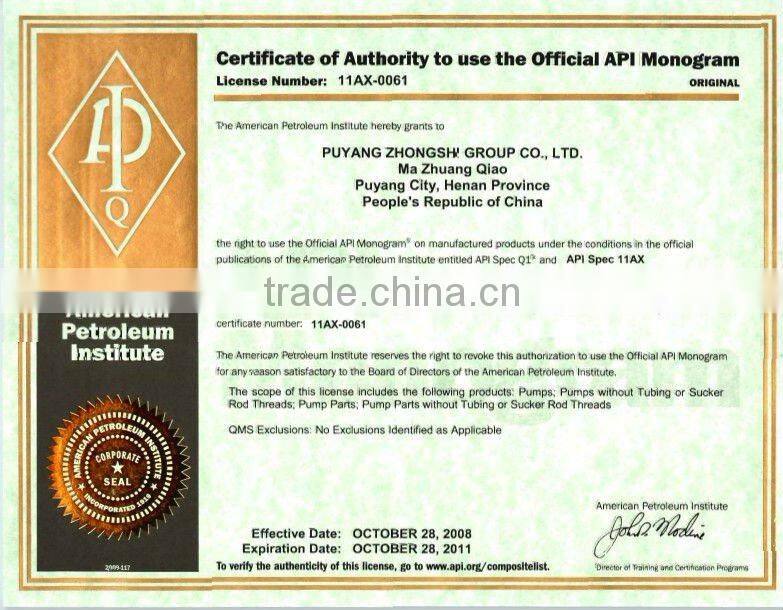 High quality API 11AX Tubing pump for Pumping unit with competitive price