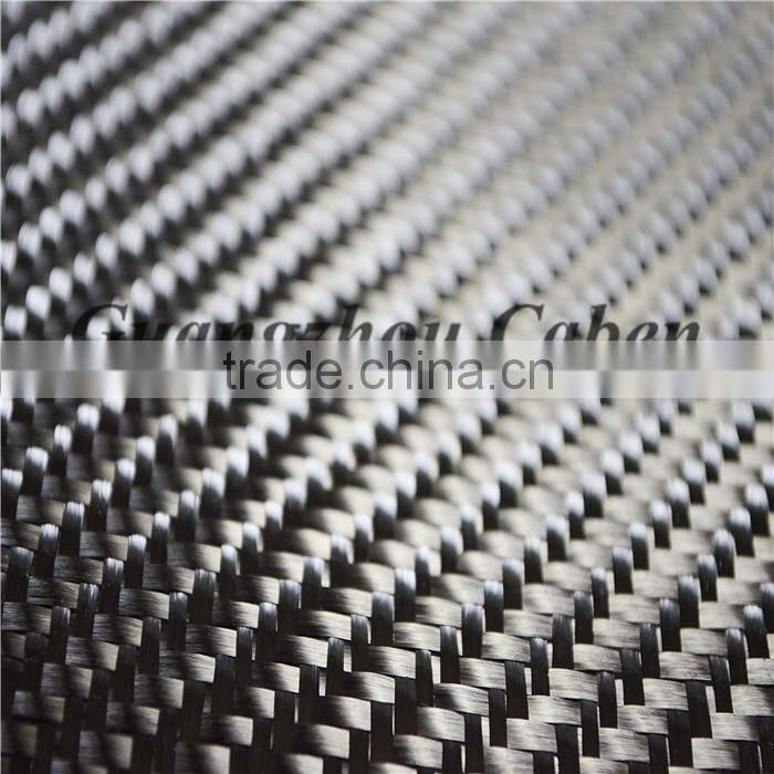 fixed shape 3K carbon fiber Woven Fabric cloth