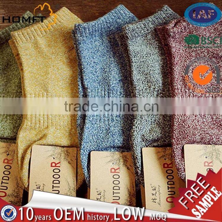 Autumn pinstripe cotton youngth low tide fashion socks