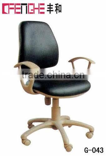office furniture cheap price ergonomic office mesh chair
