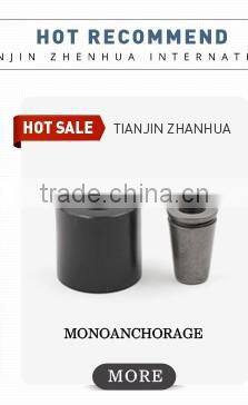 Prestressed Multi-stand Post Tensioning Concrete Anchor Head