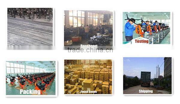 4HP wheel loader snow blower