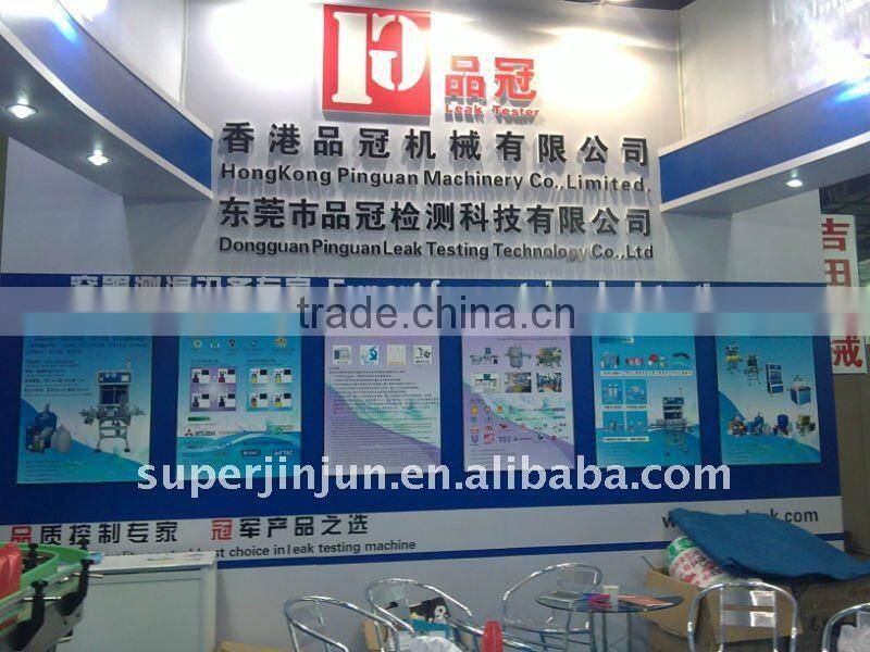 blow moulding machine