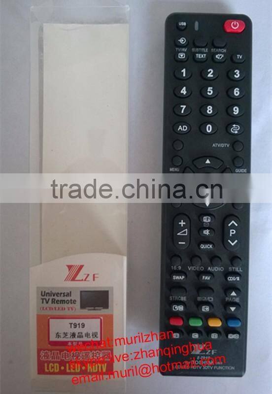 ZF Black ABS 60 Keys P914 Universal Remote Control for Philipus LED/LCD TV