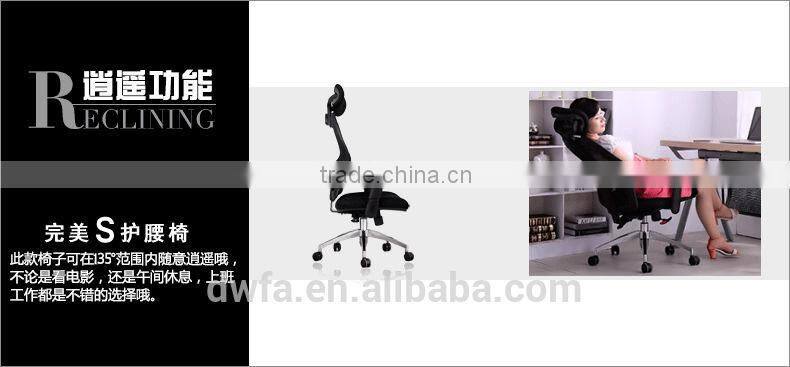 $39.9/pcs mesh chair