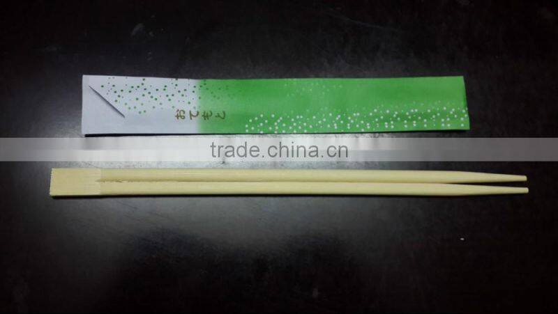 Paper wrapper chopsticks flat head Disposable Eco-Friendly twin bamboo chopsticks