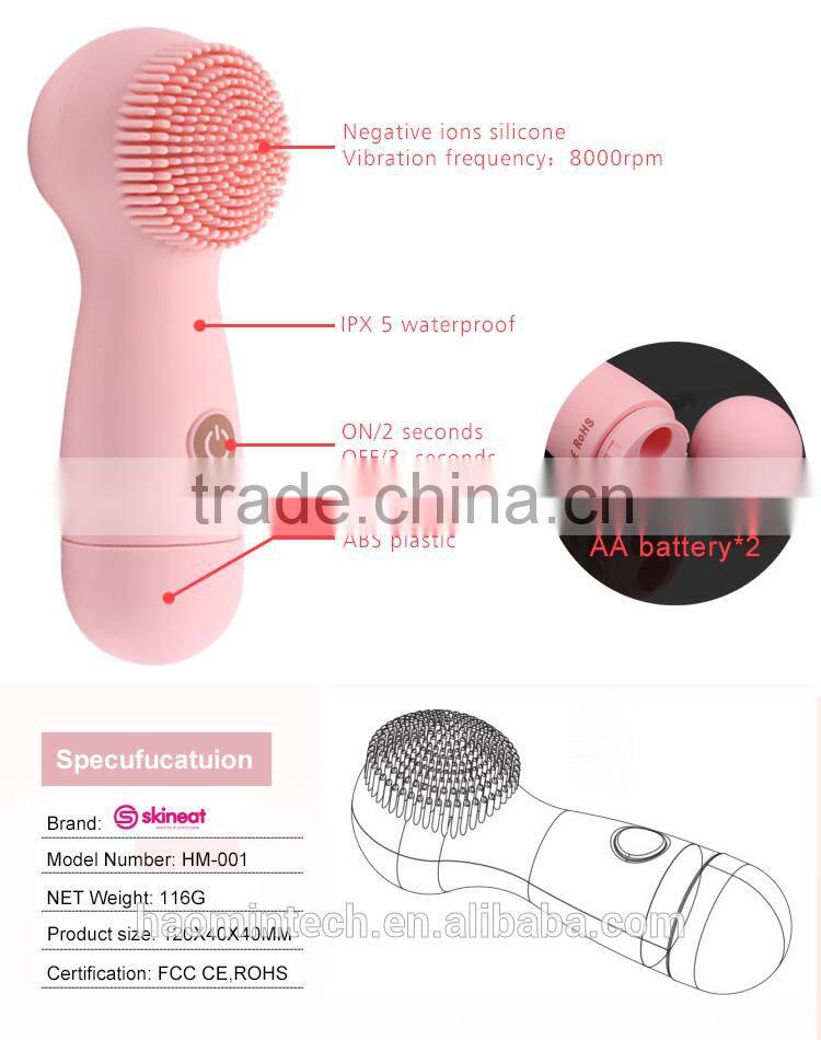 skineat Cute Bueaty Care Machine Private Mould beauty facial machines