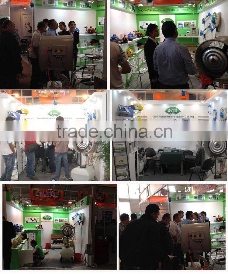 With CE Portable Standing Outdoor Industrial Water Mist Fan