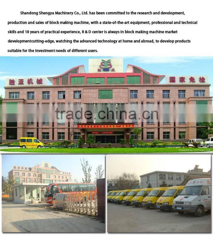 QT4-40 Cement brick forming machine(Diesel engin or electric motor)