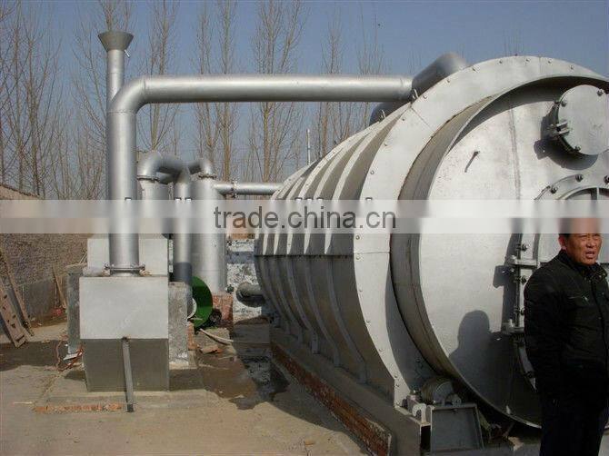 good quality waste tire oil refining equipment//0086-15838061756
