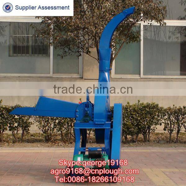 Agricultural equipments corn and rice straw cutter machine