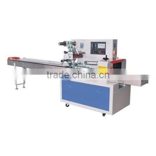 Hot selling pillow packing machine at lowest price
