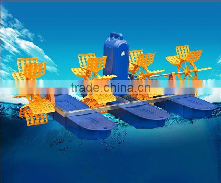 Hot selling surface aeration system/floating pond aerators