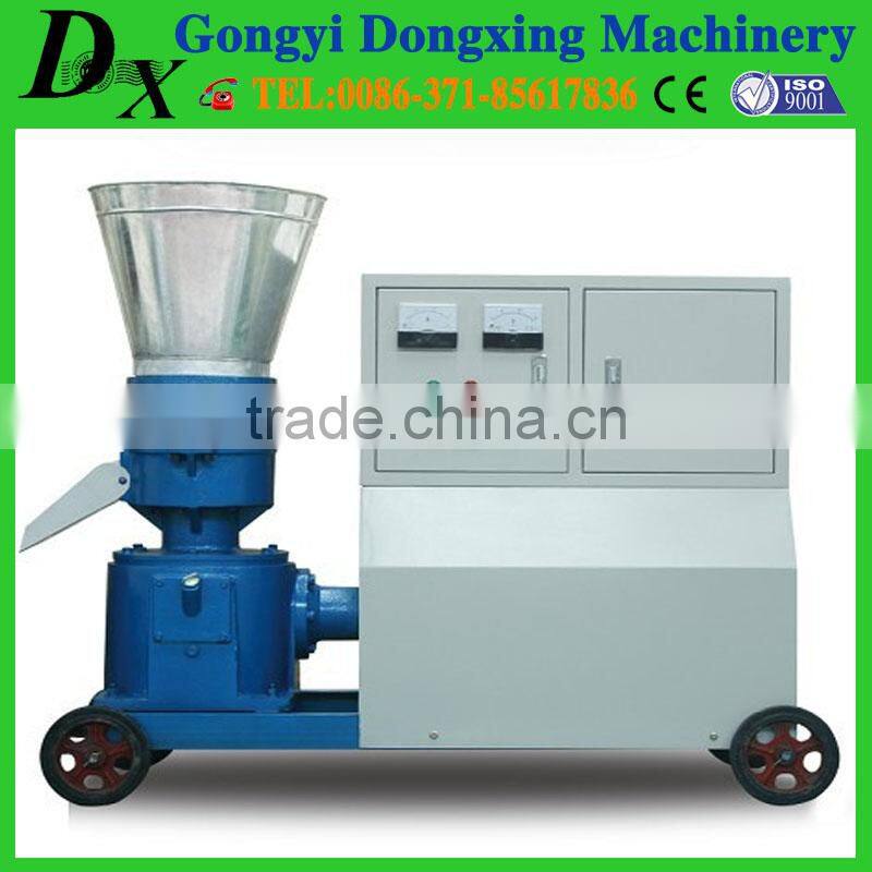 livestock food pellet mill