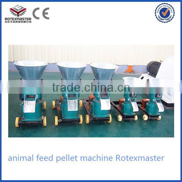 farm machinery & equipment for feed pellet machine /fat tail sheep feed pellet machine