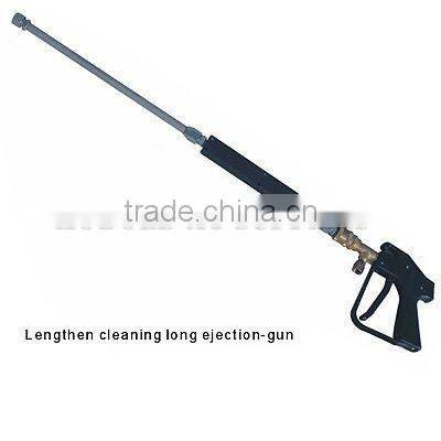 Metal Brass Spray cleaning gun