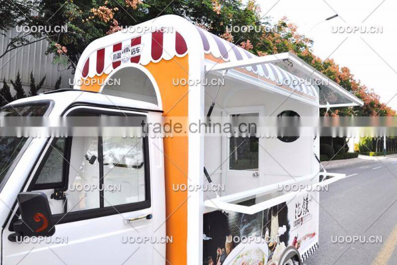 China customization provided electric food truck with three wheels