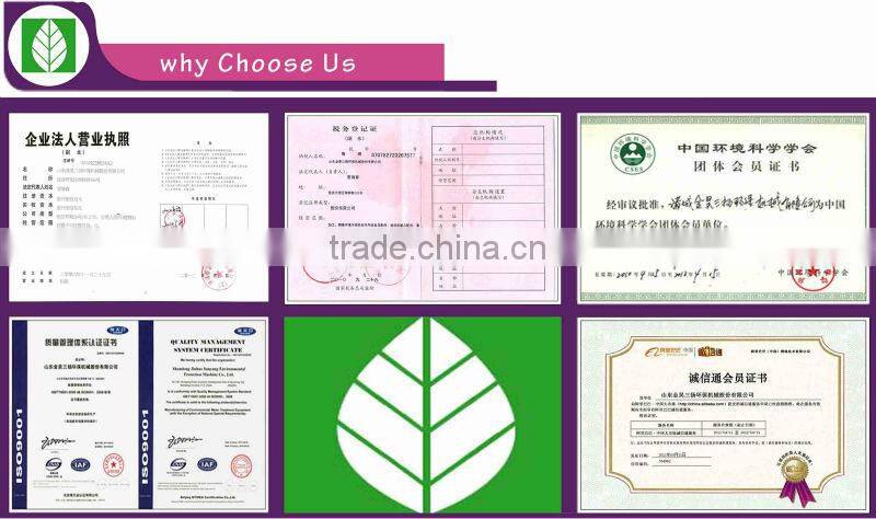 PEH type belt filter press for municipal and industrial sludge dewatering