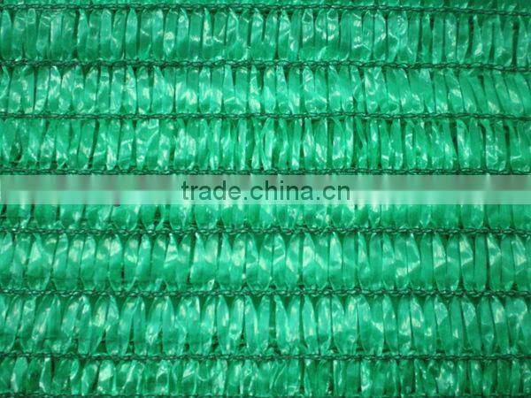 plain weave sun protection netting