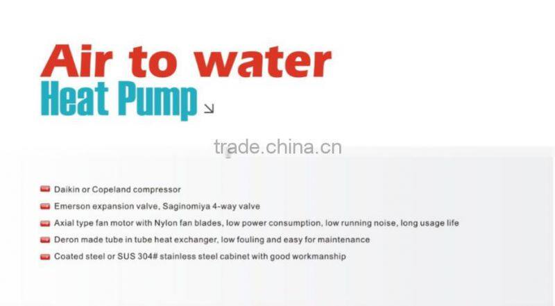 freestanding eco air source heat pump 19kw water heater for resteraunt