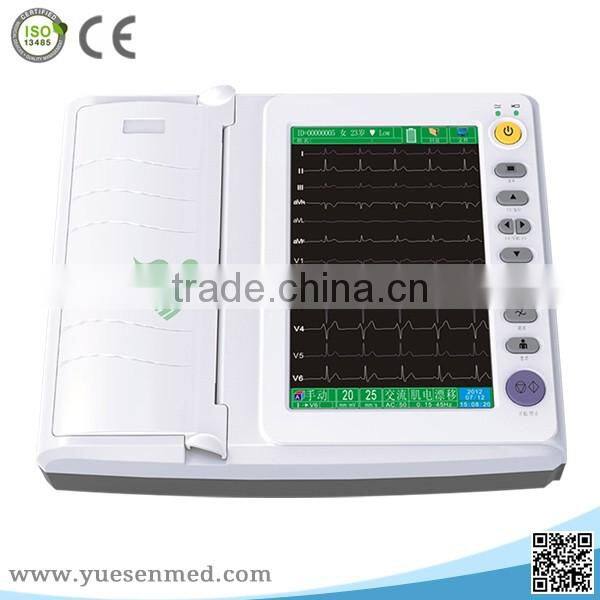 YSECG-03C Low price automatic analysis function 3 channel ECG machine