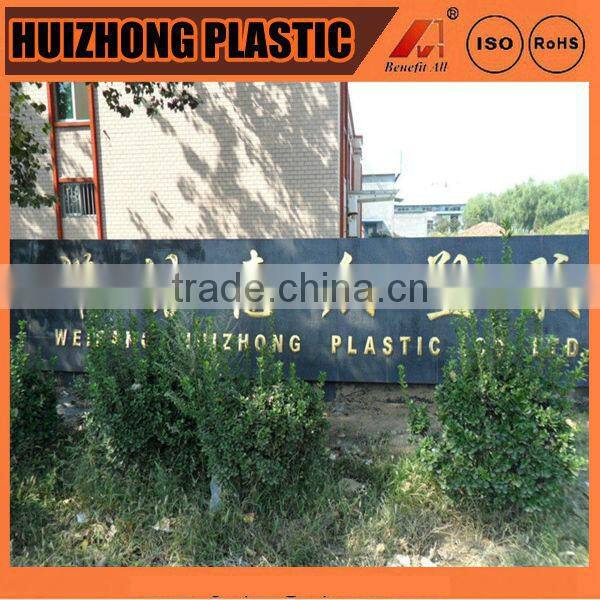 pvc spray hose with good quality and best price