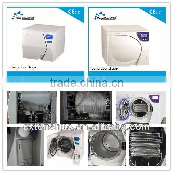 small liters Dental autoclave machine