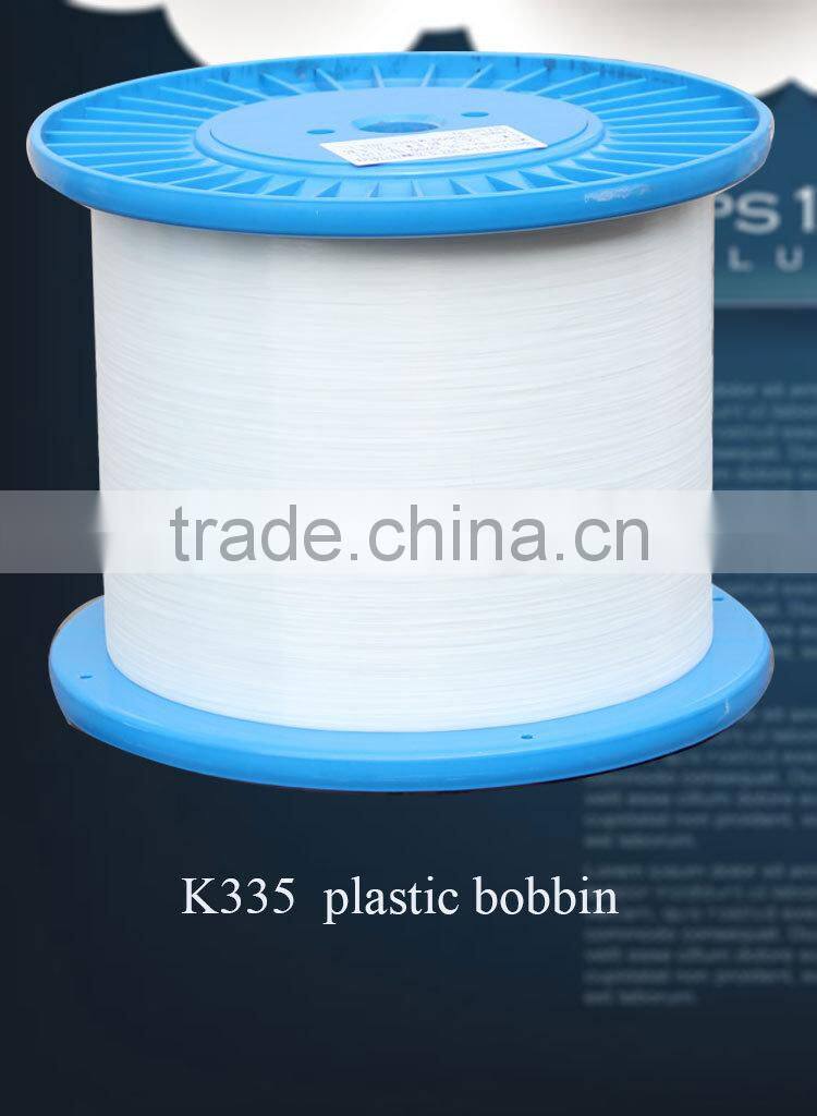 nylon monofilament yarn PA0.1mm