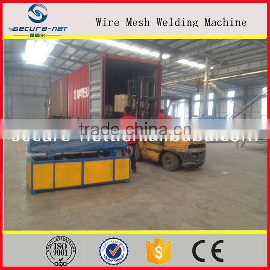 High speed fully automatic chain link fence machine