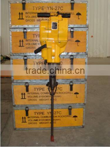 Powerful rock drill YN27
