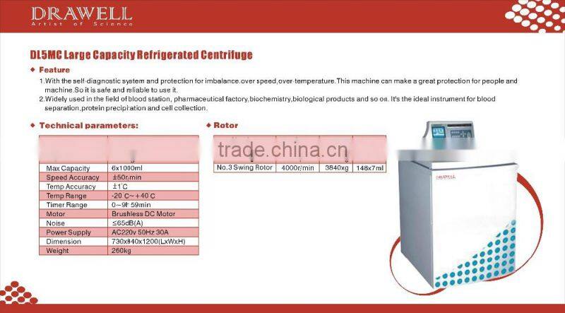 large-capacity refrigerated centrifuge DL5MC