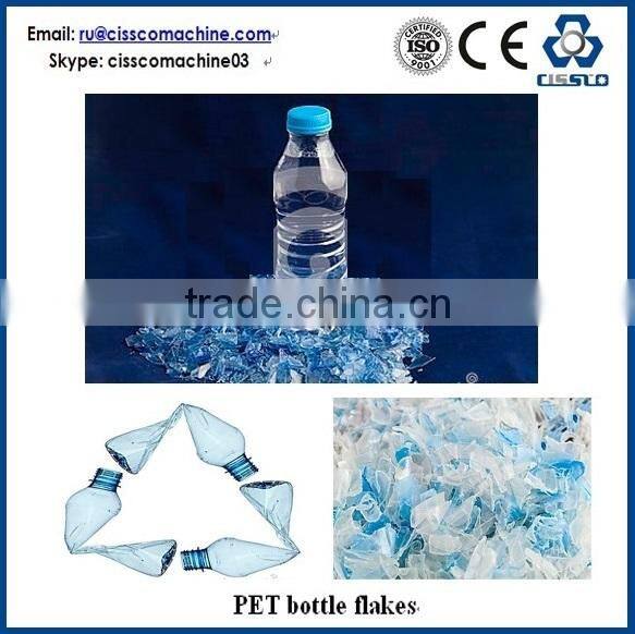 CE recycled polyester staple fiber production line